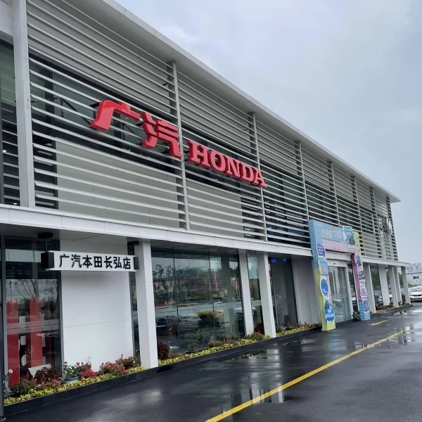 Tianjin GAC Honda Dealership Furniture
