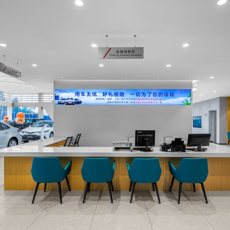 Xi’an GAC Toyota Auto 4S Store Furniture